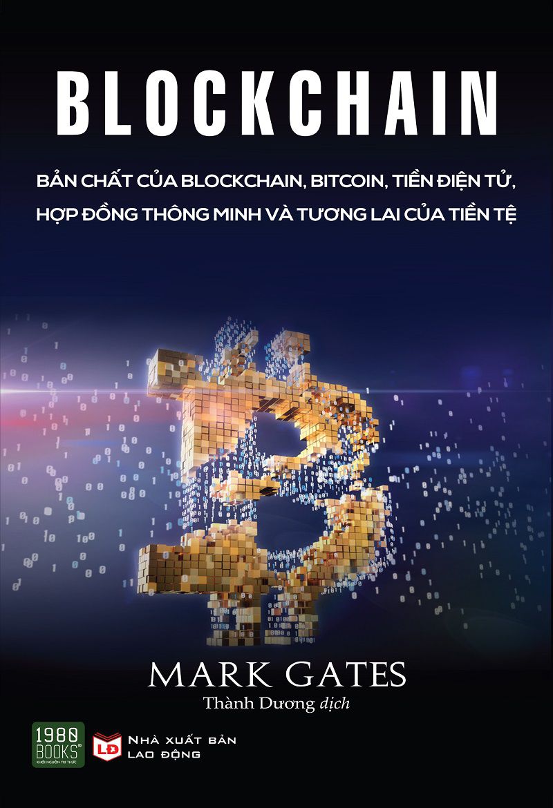 Blockchain – Mark Gates