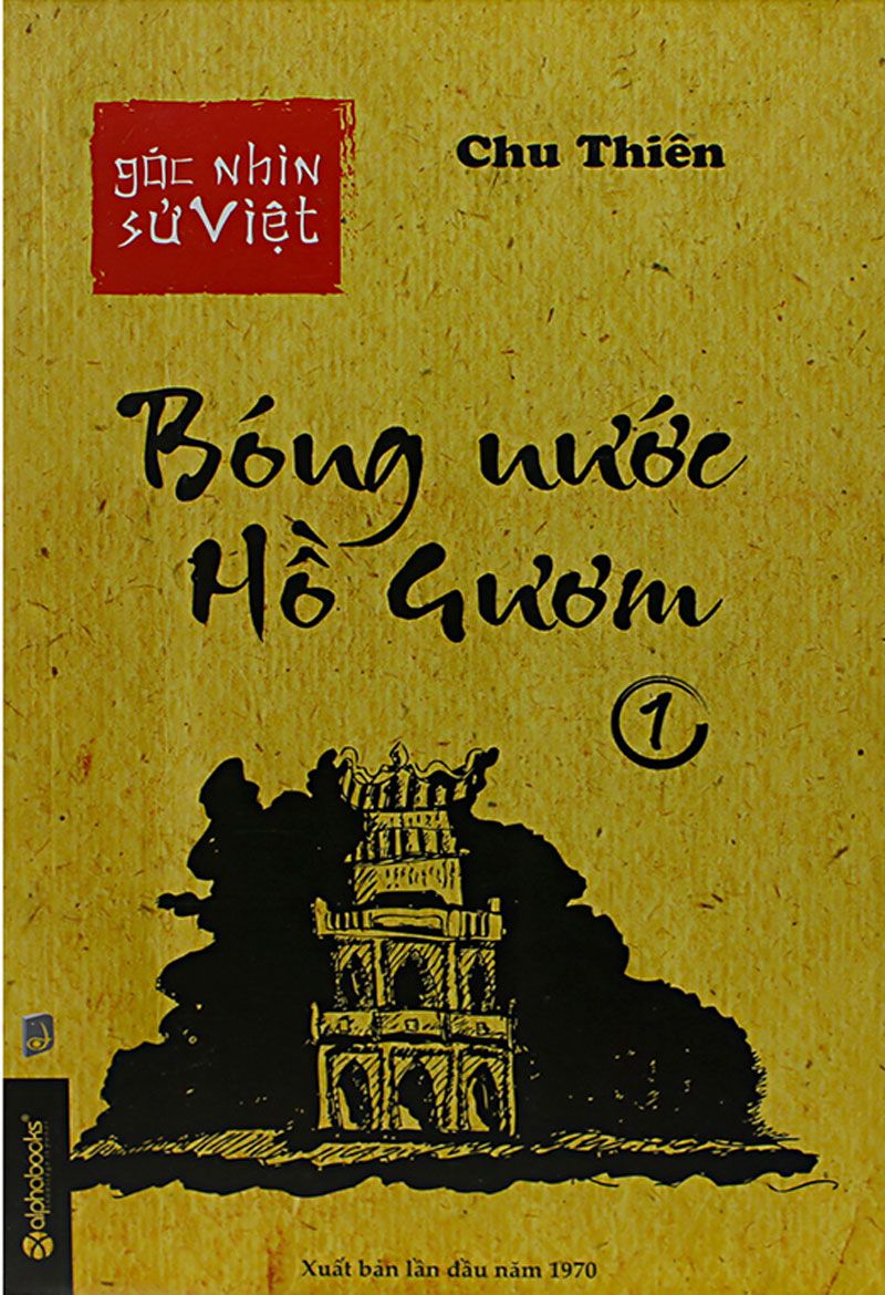 Bóng Nước Hồ Gươm – Chu Thiên