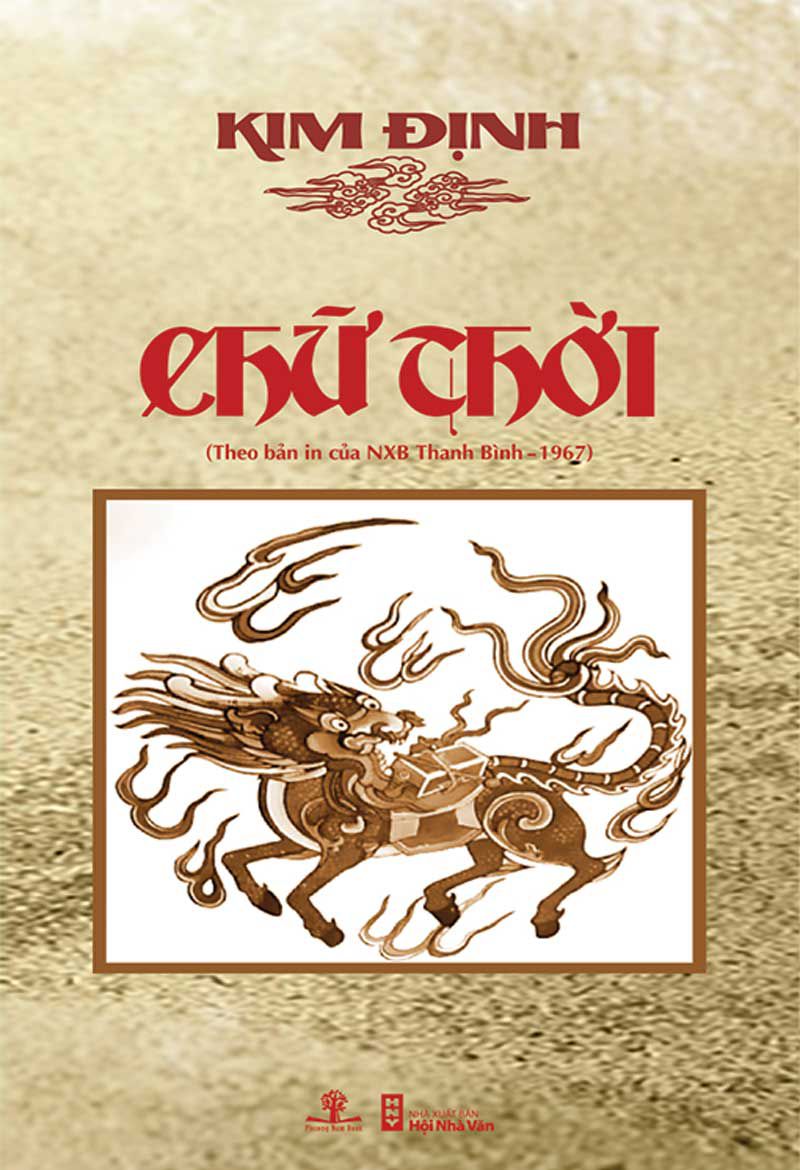 Chữ Thời – Kim Định