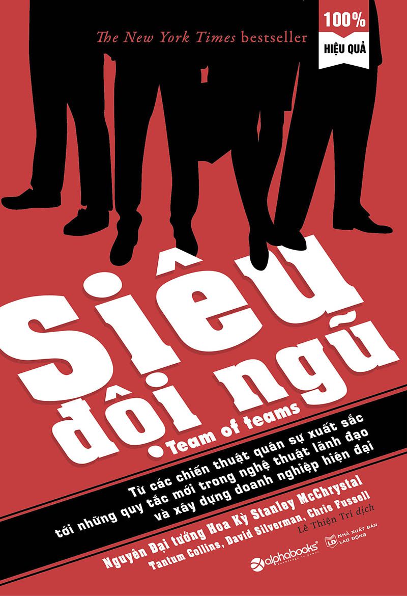 Siêu Đội Ngũ – Chris Fussell