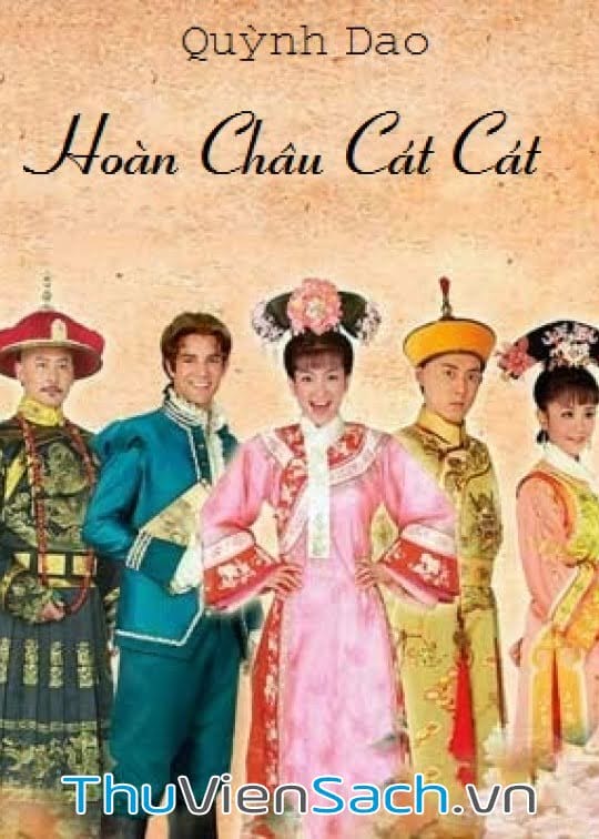 Hoàn Châu Cát Cát