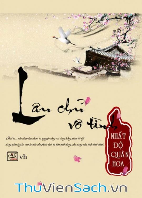 Lâu Chủ Vô Tình