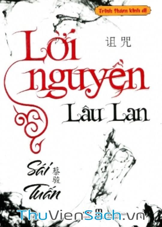 Lời Nguyền Lâu Lan