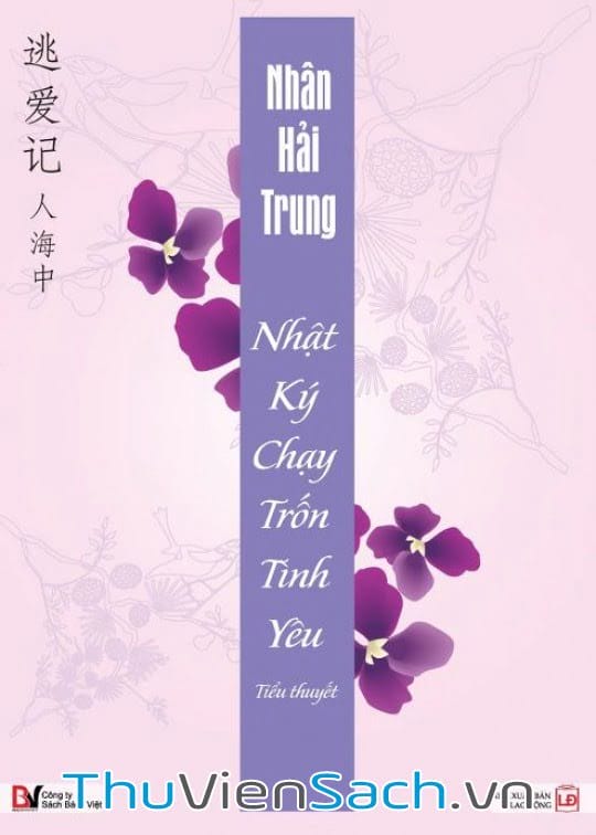 Nhật Ký Chạy Trốn Tình Yêu