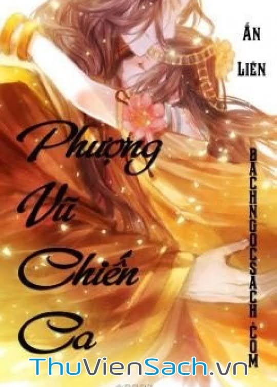 Phượng Vũ Chiến Ca