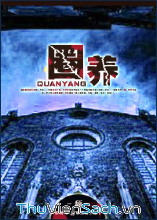 Quyển Dưỡng