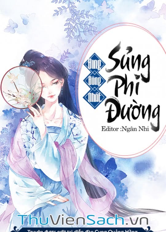 Sủng Phi Đường