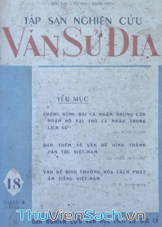 Tập San Nghiên Cứu Văn Sử Địa Tập 18