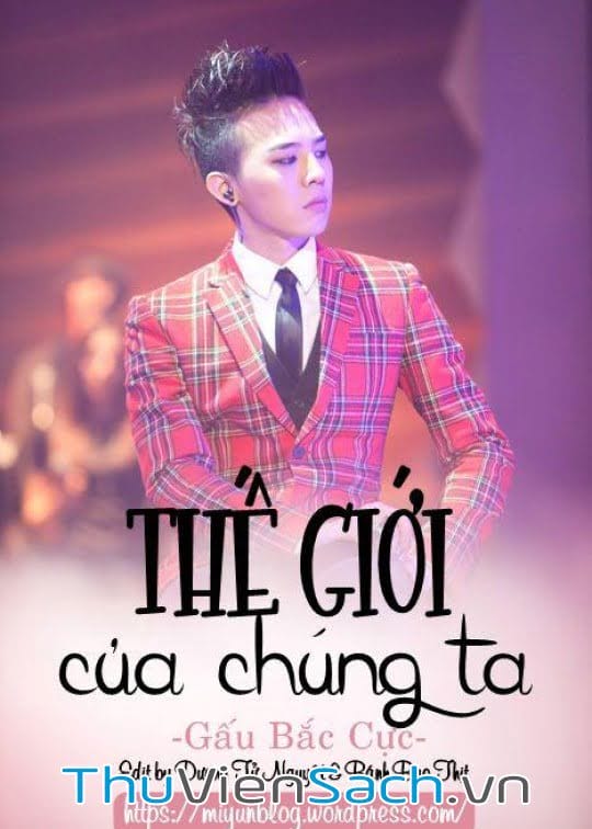 Thế Giới Của Chúng Ta