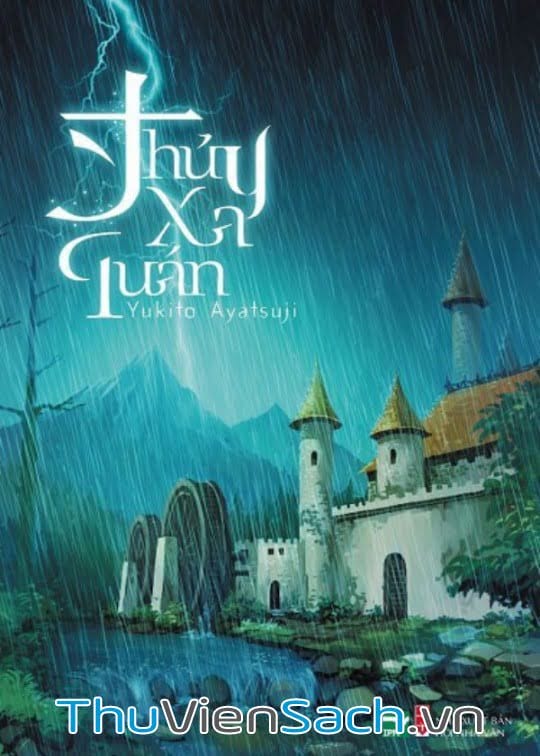 Thủy Xa Quán