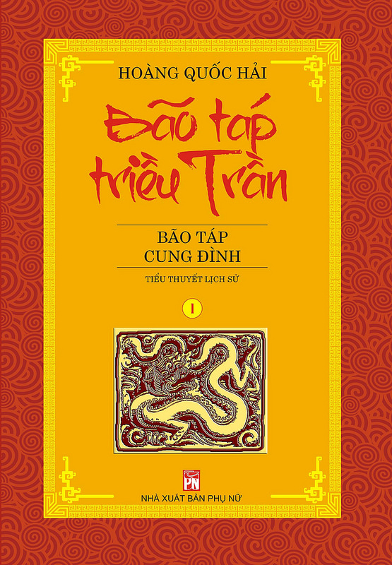 Bão Táp Cung Đình – Hoàng Quốc Hải full prc pdf epub azw3 [Tiểu thuyết]