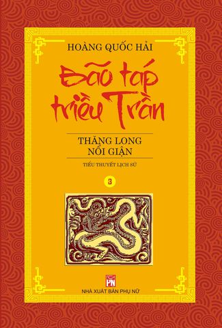 Thăng Long Nổi Giận – Hoàng Quốc Hải full prc pdf epub azw3 [Tiểu thuyết]