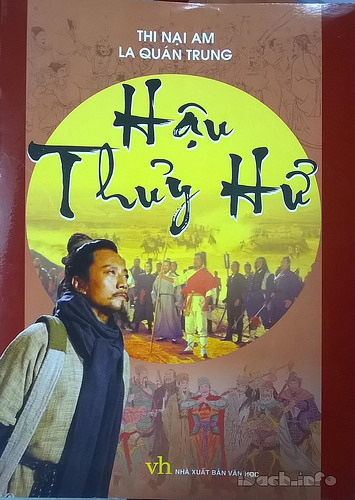 Hậu Thủy Hử – Thi Nại Am & La Quán Trung full prc pdf epub azw3 [Võ Hiệp]