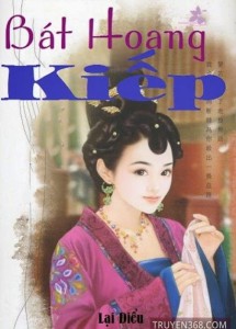 Bát Hoang Kiếp – Lại Điểu full prc epub azw3 [Huyền Ảo]