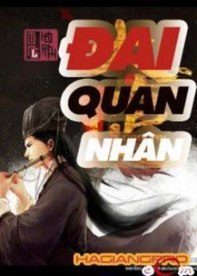 Đại Quan Nhân – Tam Giới Đại Sư full prc pdf epub azw3 [Dã Sử]