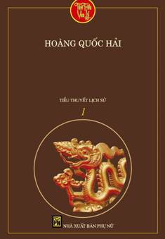 Tám Triều Vua Lý Tập 1: Thiền Sư Dựng Nước – Hoàng Quốc Hải full prc pdf epub azw3 [Tiểu thuyết Lịch sử]