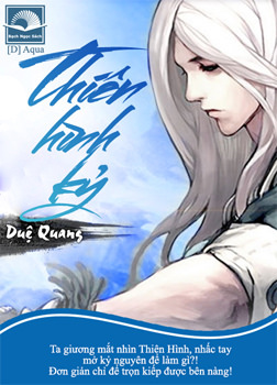 Thiên Hình Kỷ – Duệ Quang full prc pdf epub azw3 [Tiên Hiệp]