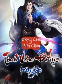 Tinh Vân Đồ Lục Truyện​ – Đông Lâm Cửu Châu full prc pdf epub azw3 [Tiên Hiệp]