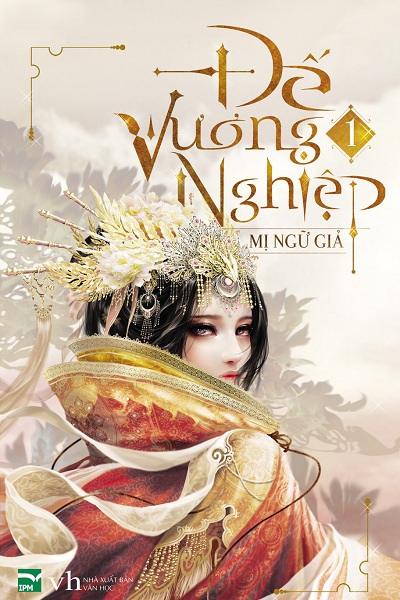 Đế Vương Nghiệp – Mị Ngữ Giả full prc pdf epub azw3 [Ngôn tình]