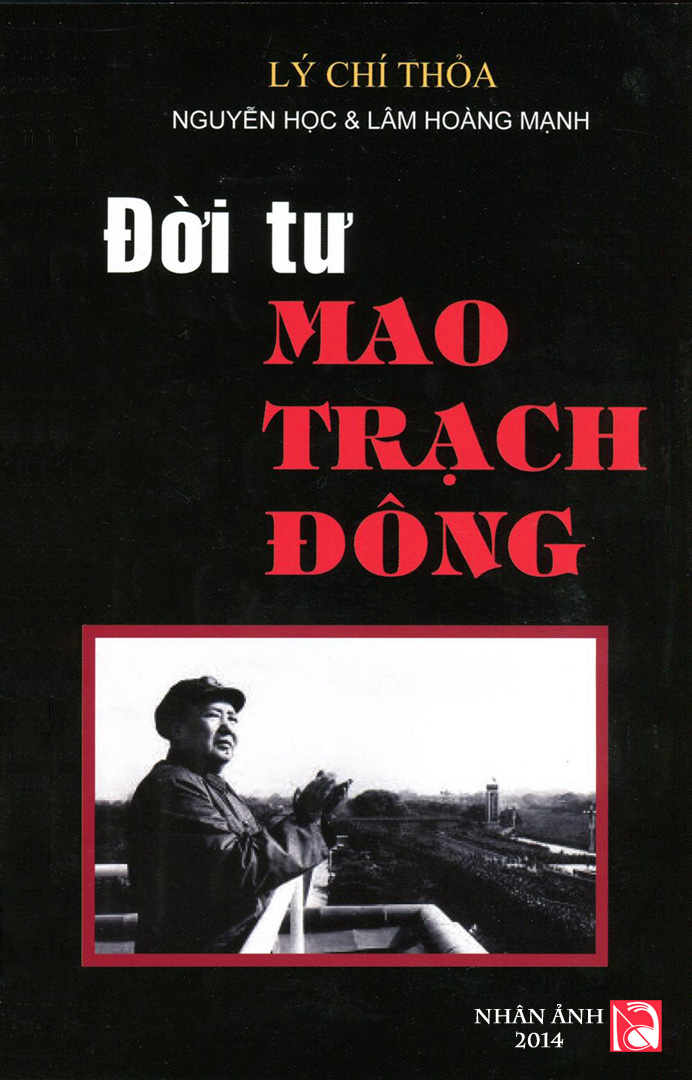 Đời Tư của Mao Trạch Đông – Lý Chí Thỏa full prc pdf epub azw3 [Danh nhân]