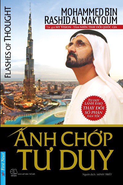 Ánh Chớp Tư Duy – Mohammed Bin Rashidal Maktoum full prc pdf epub azw3 [Tư duy]