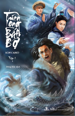 Thiên Long Bát Bộ – Kim Dung full prc pdf epub azw3 [Cổ đại]