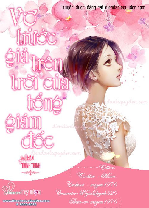 Vợ Trước Giá Trên Trời Của Tổng Giám Đốc – Hàn Trinh Trinh full prc pdf epub azw3 [Ngôn tình]