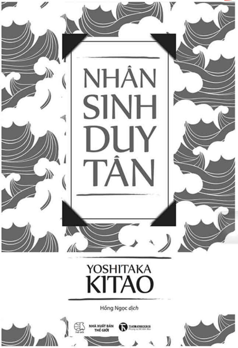 Nhân Sinh Duy Tân – Yoshitaka Kitao full prc pdf epub azw3 [Kinh doanh]