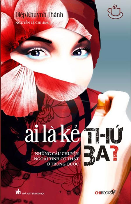 Ai Là Kẻ Thứ Ba – Diệp Khuynh Thành full prc pdf epub azw3 [Tiểu Thuyết]