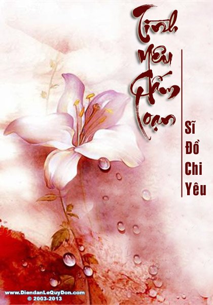 Tình Yêu Cấm Loạn – Sĩ Đồ Chi Yêu full prc pdf epub azw3 [Ngôn tình]