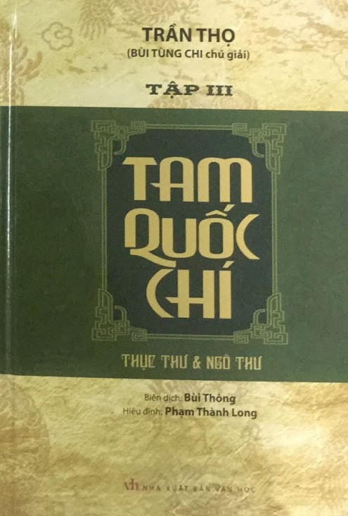 Tam Quốc Chí: Ngô Chí – Trần Thọ full prc pdf epub azw3 [Lịch sử]