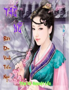 Thứ Nữ – Bất Du Vịnh Tiểu Ngư full prc pdf epub azw3 [Ngôn tình]