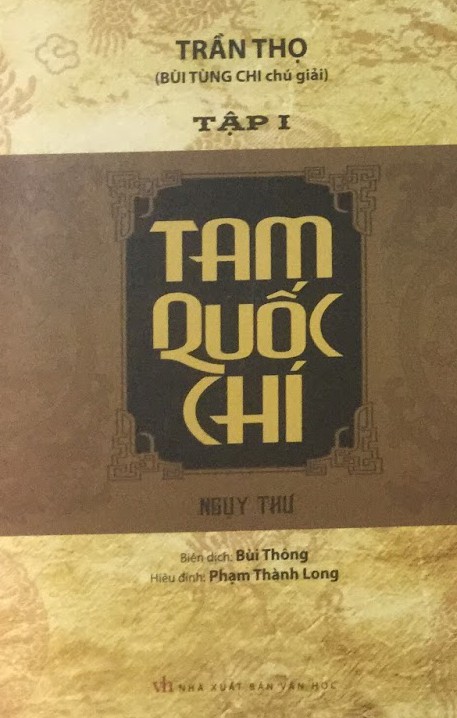 Tam Quốc Chí: Ngụy Chí – Trần Thọ full prc pdf epub azw3 [Lịch sử]