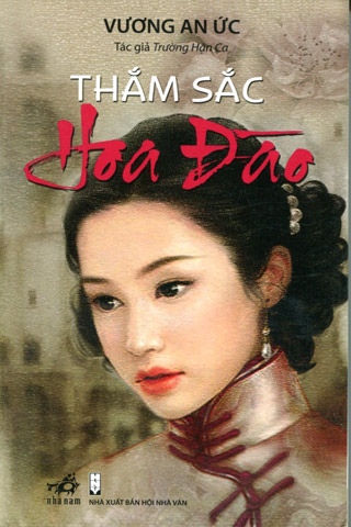 Thắm Sắc Hoa Đào – Vương An Ức full prc pdf epub azw3 [Tiểu Thuyết]