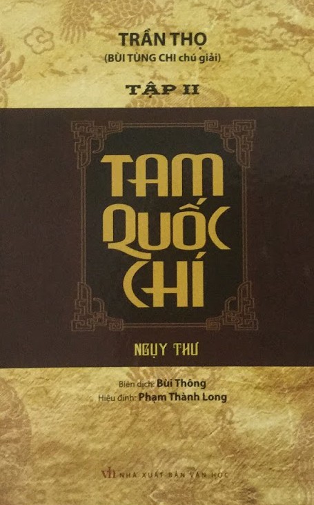 Tam Quốc Chí: Thục Chí – Trần Thọ full prc pdf epub azw3 [Lịch sử]