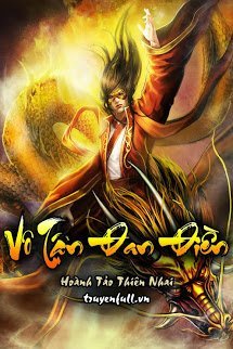 Vô Tận Đan Điền​ – Hoành Tảo Thiên Nhai full prc pdf epub azw3 [Huyền ảo]