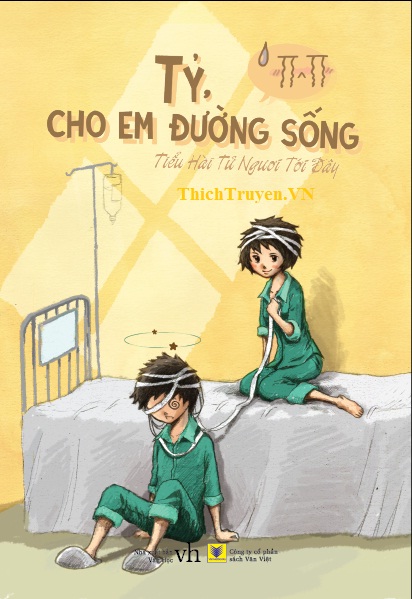 Tỷ, Cho Em Đường Sống! – Tiểu Hài Tử Ngươi Lại Đây full prc pdf epub azw3 [Ngôn tình]