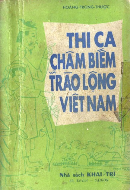 Thi Ca Châm Biếm và Trào Lộng Việt Nam – Hoàng Trọng Thược full prc pdf epub azw3 [Thơ ca]