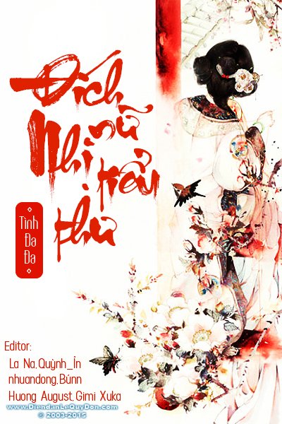 Đích Nữ Nhị Tiểu Thư – Tình Đa Đa full prc pdf epub azw3 [Ngôn tình]