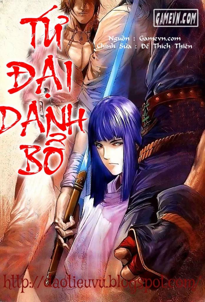 Tứ Đại Danh Bộ – Ôn Thụy An full prc pdf epub [Võ Hiệp]