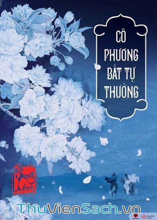 Cô Phương Bất Tự Thưởng