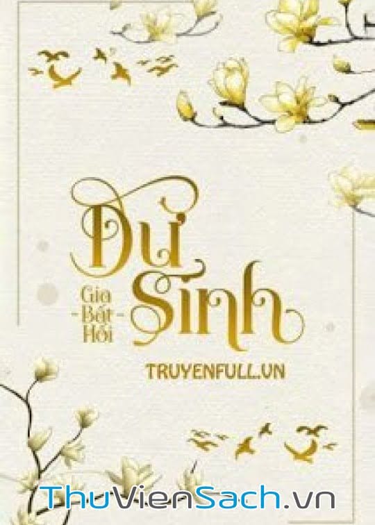 Dư Sinh