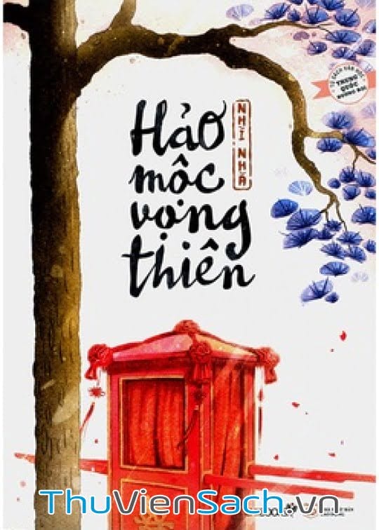 Hảo Mộc Vọng Thiên