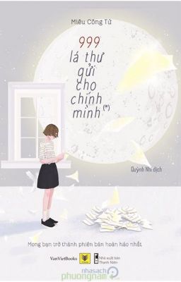 999 Lá Thư Gửi Cho Chính Mình – Miêu Công Tử full prc pdf epub azw3 [Bút Ký]