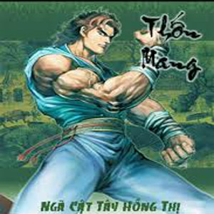 Thốn Mang – Ngã Cật Tây Hồng Thị full prc pdf epub azw3 [Tiên Hiệp]