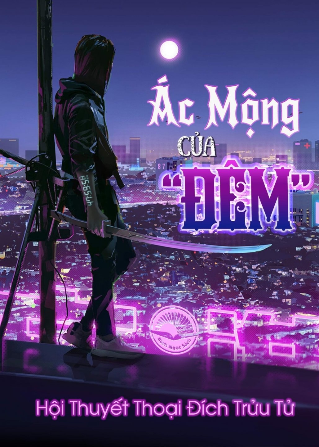 Ác Mộng Của