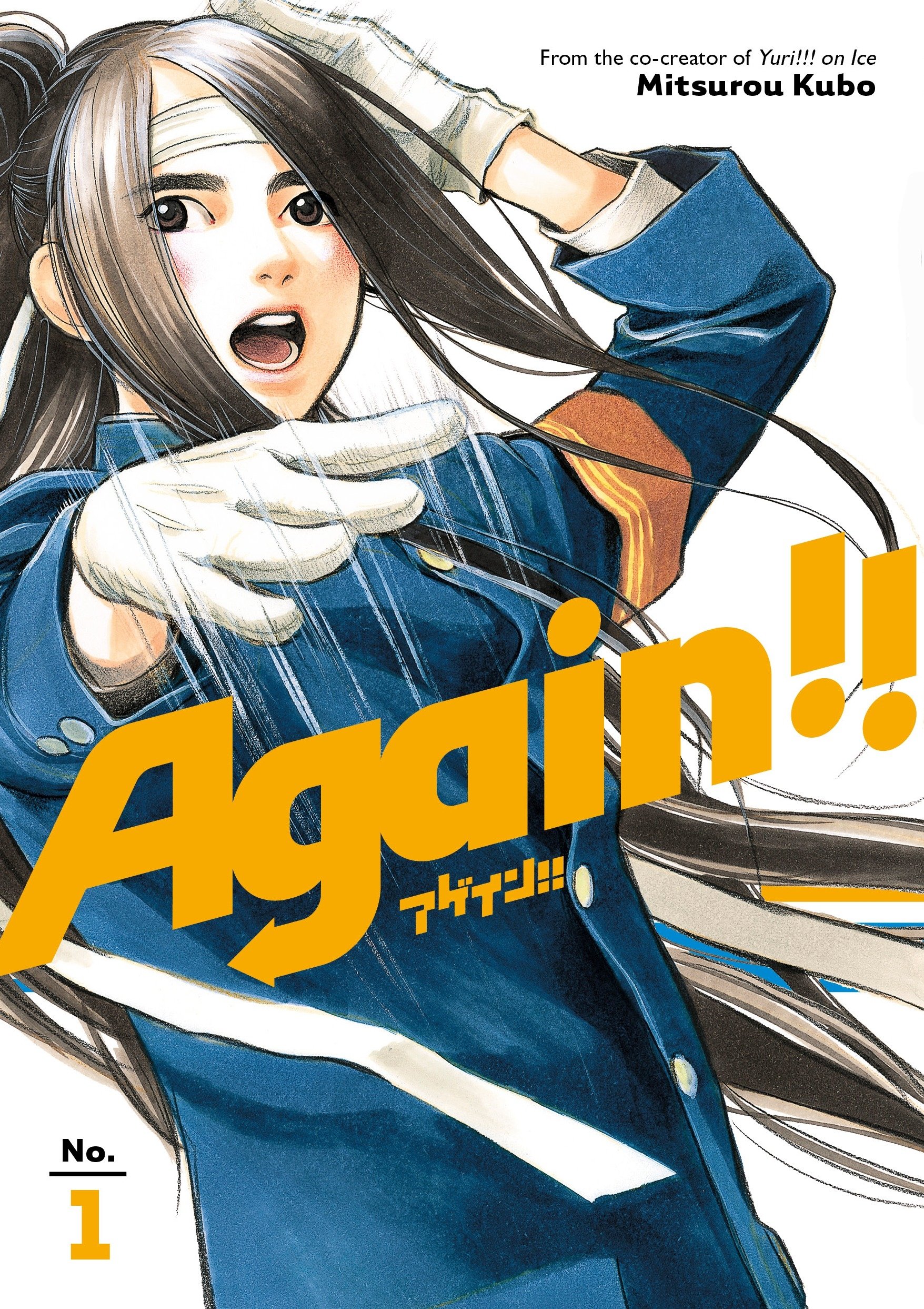 Again!! – Mitsurou Kubo full mobi pdf epub azw3 [Adventure]