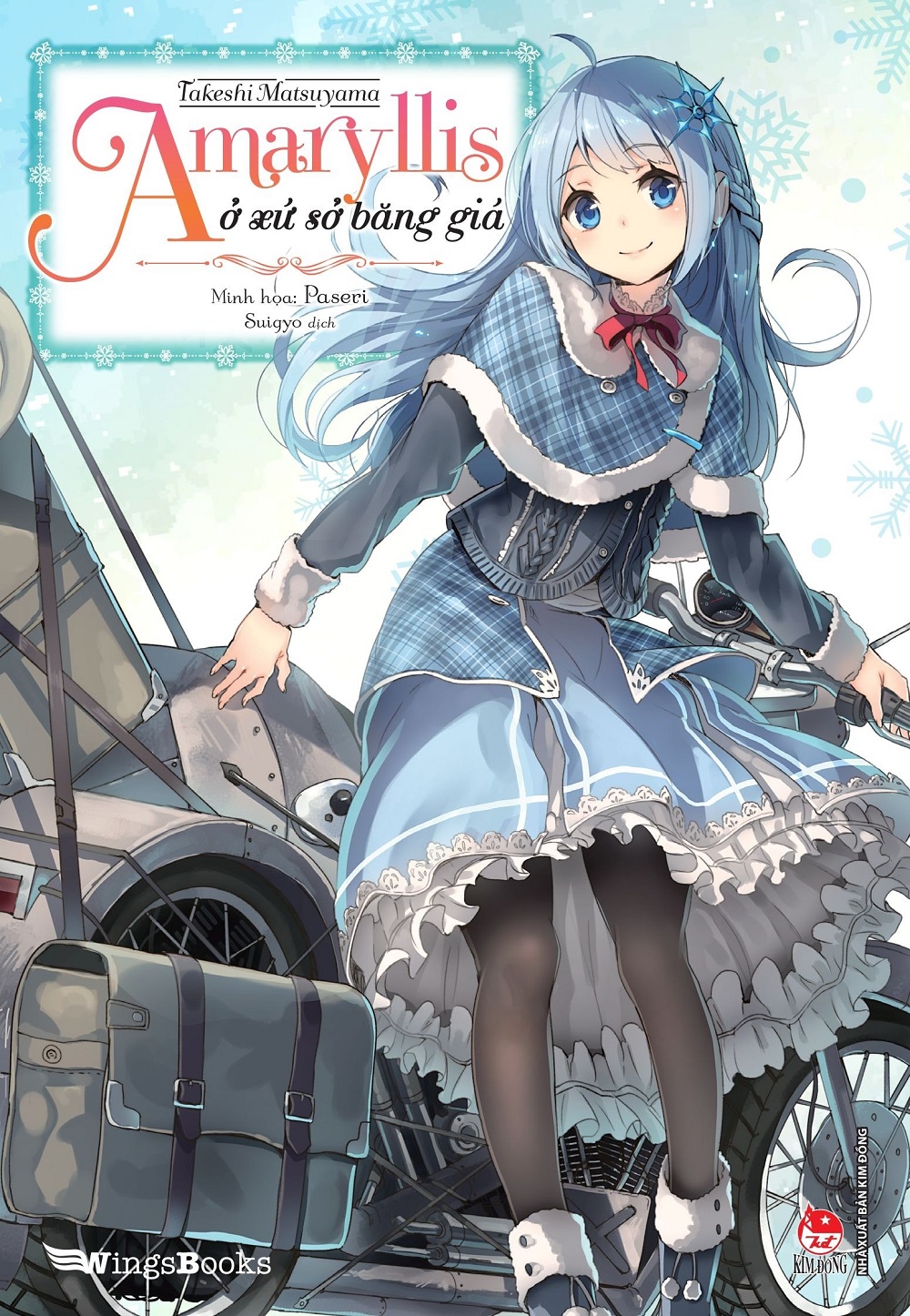 Amaryllis Ở Xứ Sở Băng Giá – Takeshi Matsuyama & Suigyo (dịch) full mobi pdf epub azw3 [Light Novel]