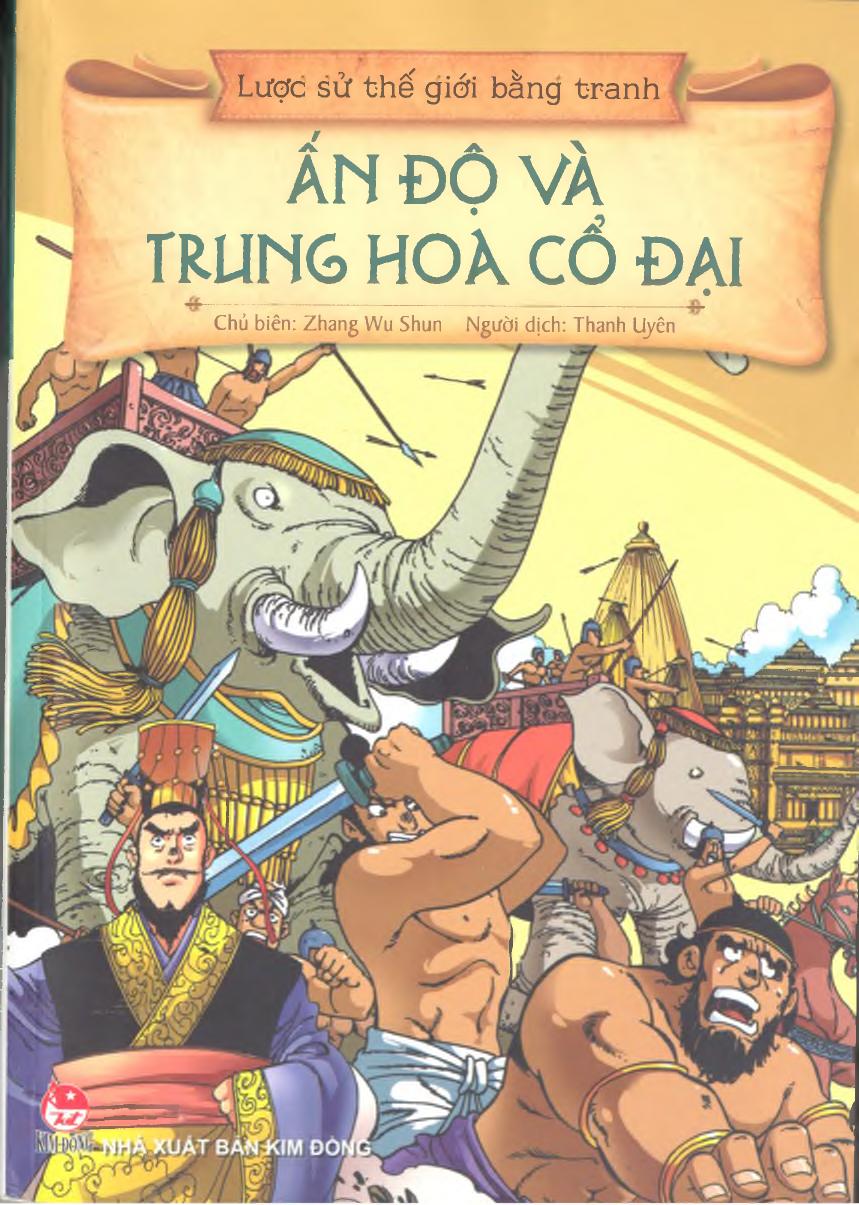 Ấn Độ Và Trung Hoa Cổ Đại – Zhang Wu Shun full mobi pdf epub azw3 [Truyện Tranh]