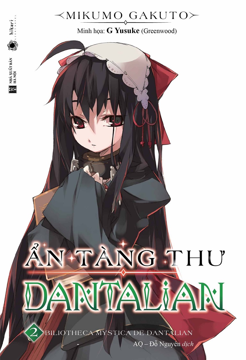 Ẩn Tàng Thư Dantalian 2 – Mikumo Gakuto full mobi pdf epub azw3 [Light Novel]